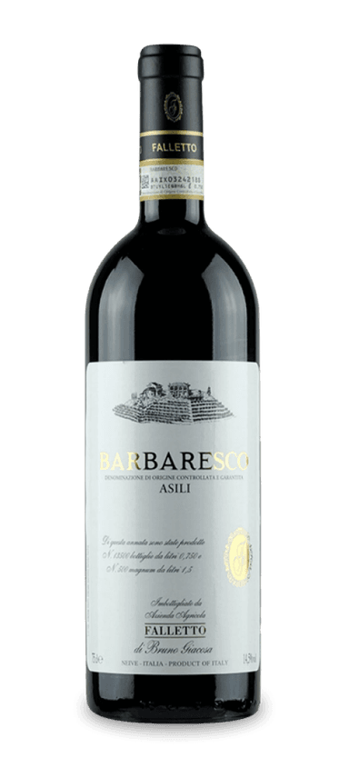 bottle image