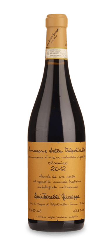 bottle image