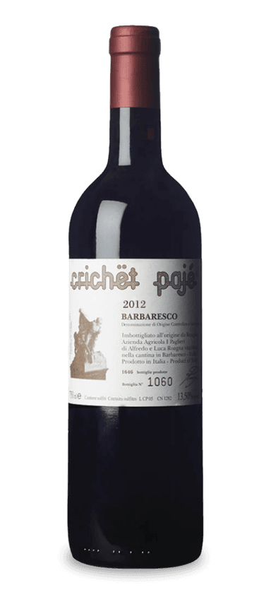 bottle image