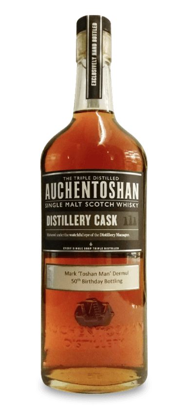 Investing in Auchentoshan casks presents an appealing opportunity, underpinned by the distillery's unique place within the Scotch whisky landscape. Founded in 1823 near Glasgow, Auchentoshan is distinctively recognized as one of Scotland's few remaining distilleries practicing full triple-distillation—a process more common in Irish whiskey—which results in a notably smoother, lighter, and more refined malt whisky. This triple-distilled character sets Auchentoshan apart in the market, appealing strongly to whisky enthusiasts seeking elegant, approachable drams, as well as collectors interested in distinctive and nuanced expressions. With limited older cask releases available, and growing global appreciation for refined, accessible single malts, Auchentoshan casks have substantial upside potential as demand continues to outpace supply.
Moreover, Auchentoshan’s strategic location in the Lowland region adds further value, as Lowland whiskies are relatively rare and increasingly sought after by collectors and investors alike. As whisky consumption expands globally, particularly in emerging markets where lighter, smoother malts are favored, Auchentoshan’s profile aligns perfectly with evolving consumer preferences. The distillery's growing international recognition and prestige—combined with a steady reduction in aged cask availability—further bolsters its attractiveness as an investment. Investors positioning themselves with Auchentoshan casks are effectively securing a stake in a distillery with a distinctive heritage, exceptional craftsmanship, and significant potential for market appreciation.